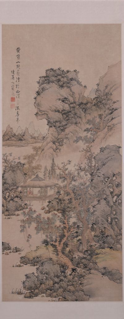 图片[1]-Lan Ying imitates Wang Meng’s landscape map axis-China Archive